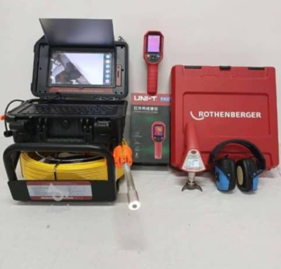 پیدا کردن سرچاه‌های گم‌شده