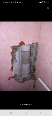 نگاه تخصصی و خدمات گسترده